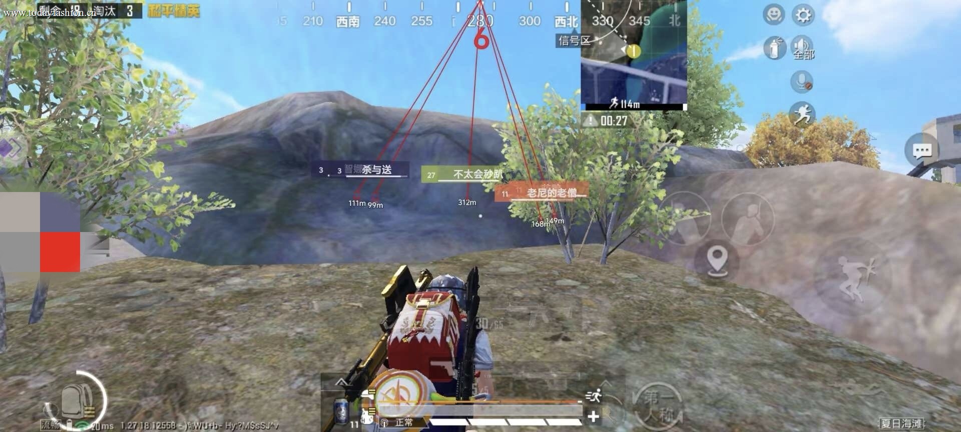 和平精英的小队怎么创建