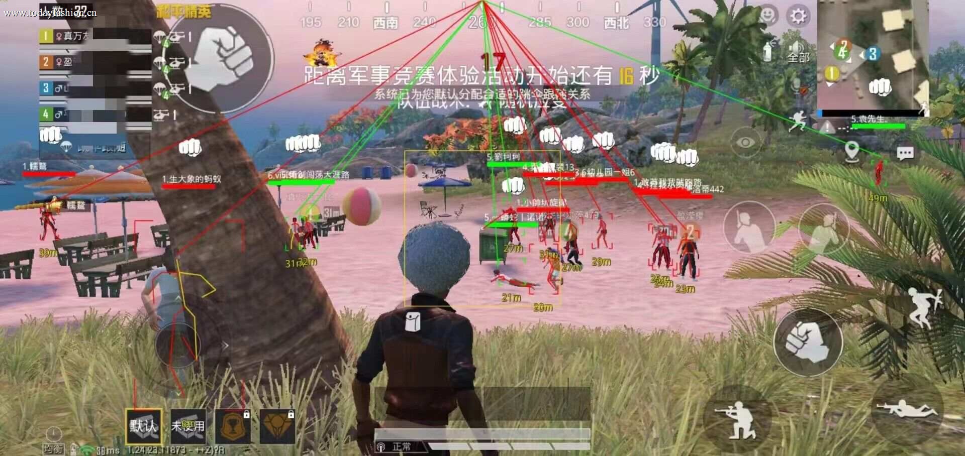 和平精英外挂【豌豆直装V1.0】漏打自瞄 喷子自喵 狙击枪自喵 全枪无死角漏打 追踪扫车打鸟
