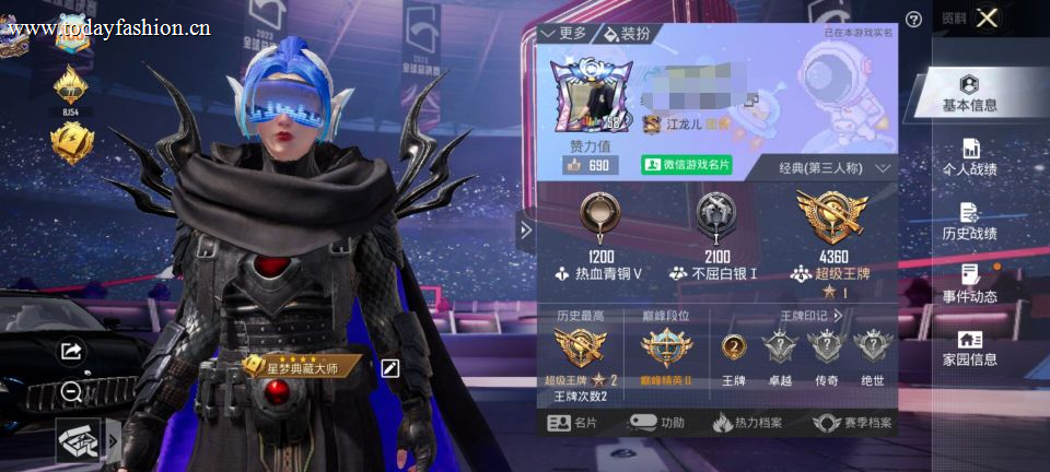 和平精英辅助【CK直装V1.0】启动器直装 预判自瞄 子弹追踪 子弹飞天 全新功能 人物透视