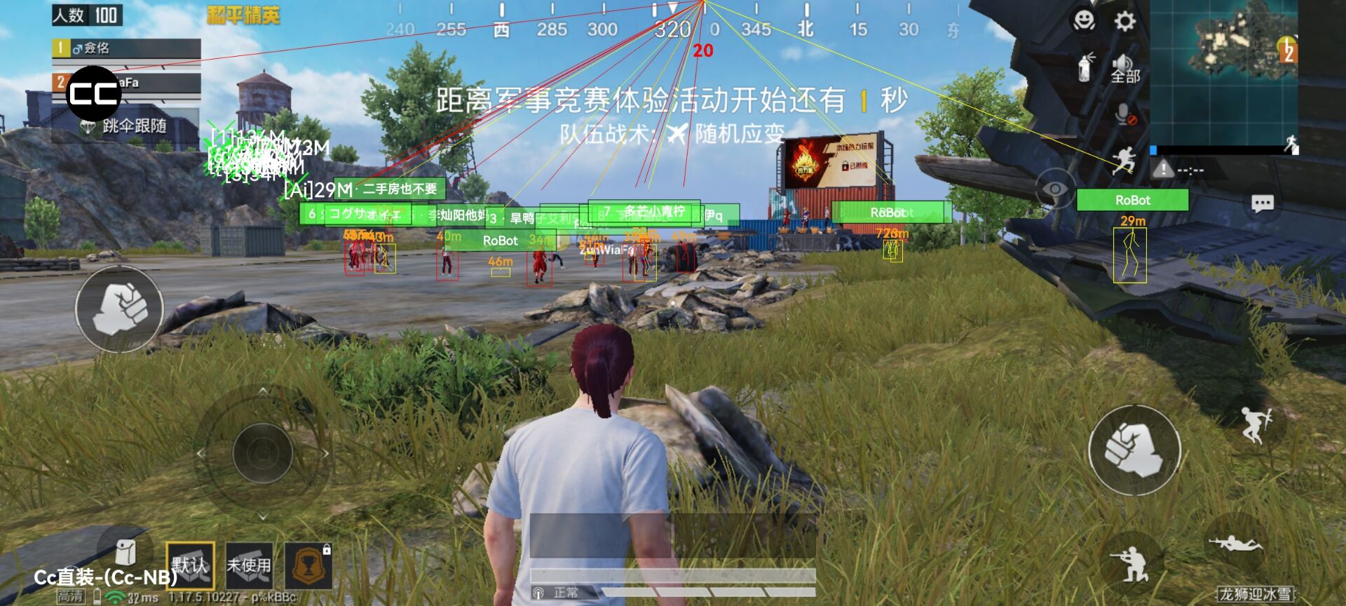 如何选择适合自己的王者荣耀辅助？