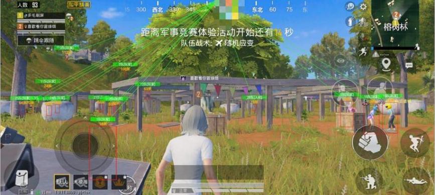 和平精英辅助《印度人》容器直装稳定无限连打