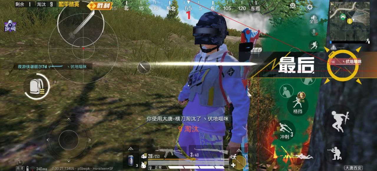 【花海容器直装V1.3稳定版】🌸透视自瞄🌸子弹追踪🌸皮肤美化包🌸载具跳舞🌸载具旋转🌸载具自控🌸载具飞天